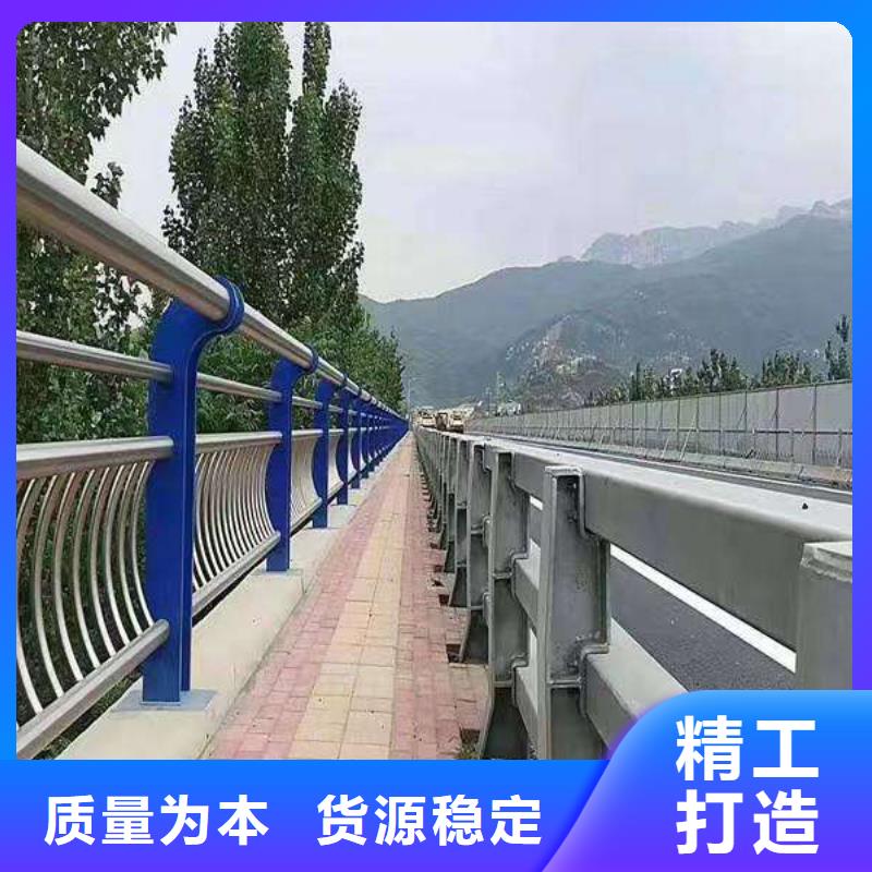 护栏【景观】护栏匠心品质