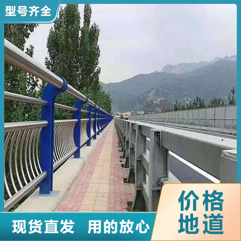 护栏桥梁护栏一站式供应厂家