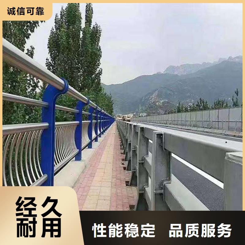 【护栏】人车分流栏销售的是诚信