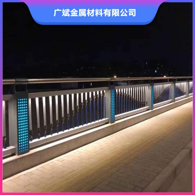 护栏【河道护栏】精心打造