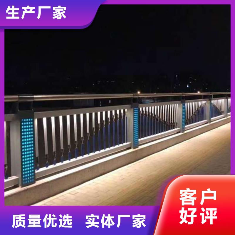护栏,河道护栏为您精心挑选