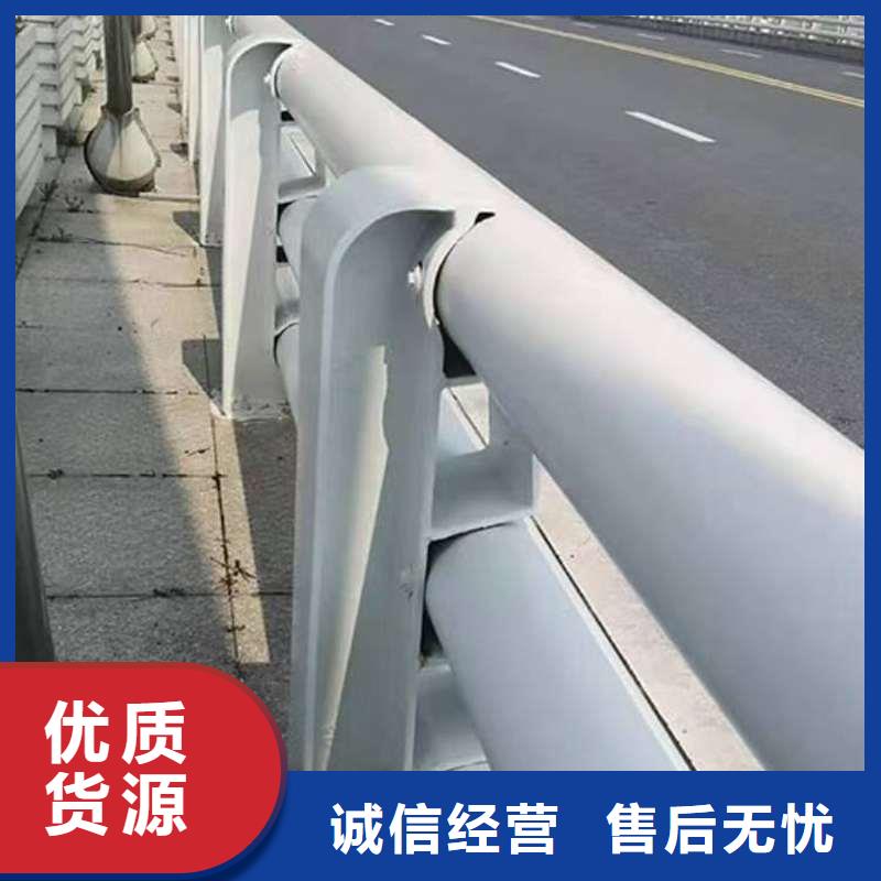 护栏【道路护栏】贴心服务