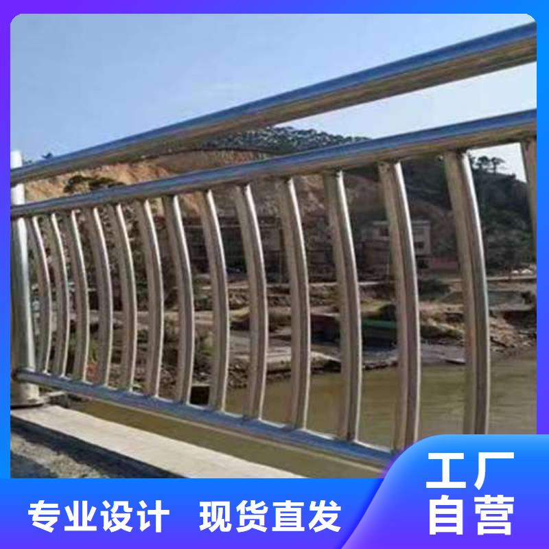 护栏【铝合金桥梁护栏】种类齐全广斌铝合金桥梁护栏