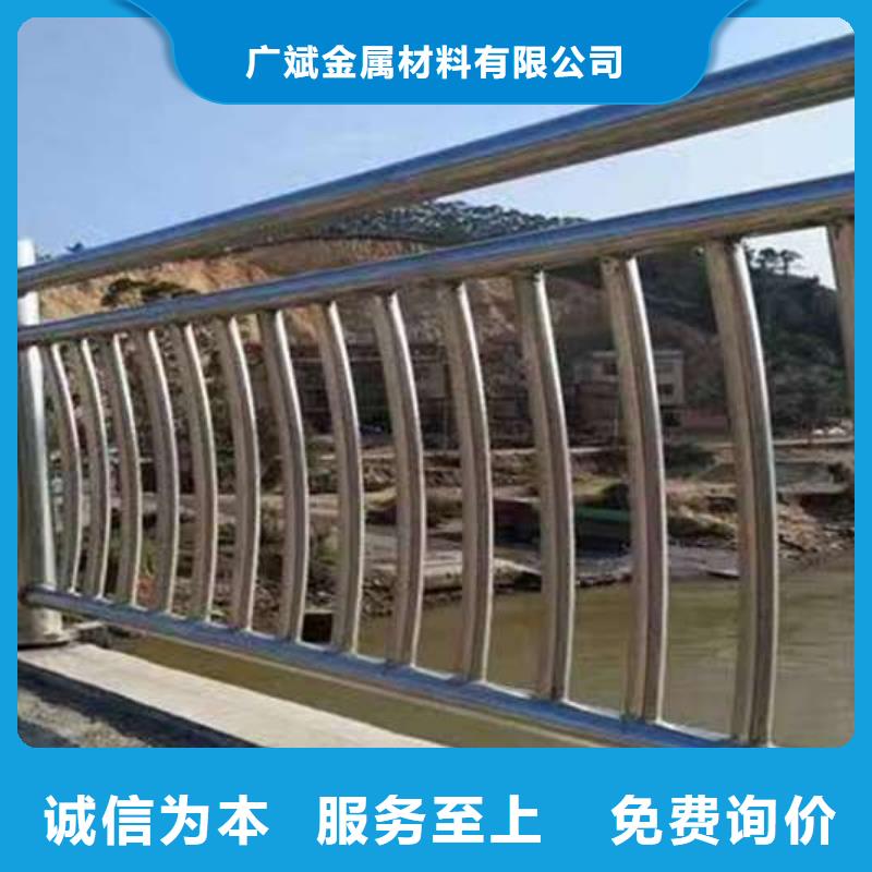 护栏【人行道栏杆】货源充足