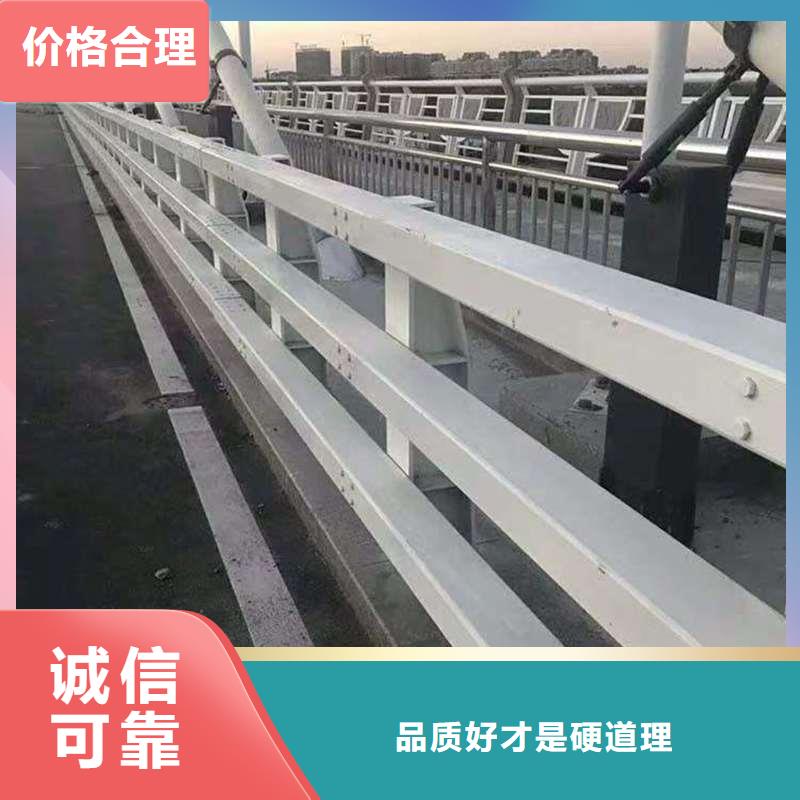 护栏防撞护栏质优价廉