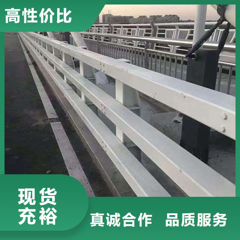 高州|化州|韶关|肇庆|深圳|云浮|东莞【 护栏3桥梁护栏货品齐全】-广斌