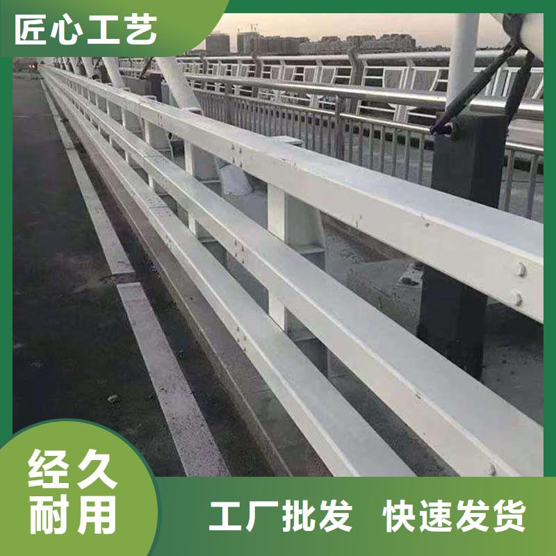 护栏【河道护栏】精心打造