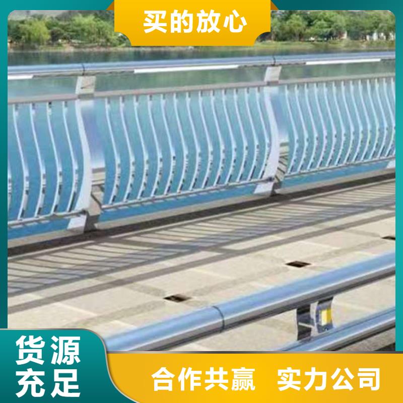 铝合金桥梁护栏视频-铝合金桥梁护栏-广东省茂名市本地服务商-信宜|茂港|湛江|东莞|潮州|深圳|河源|揭阳|江门