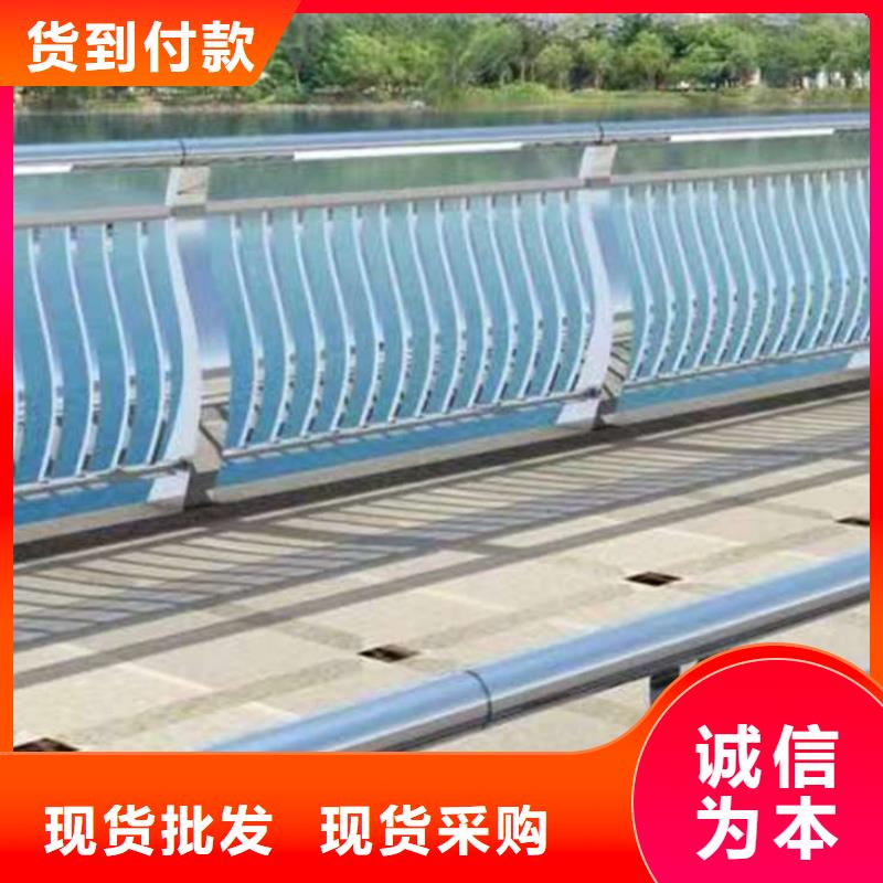 护栏,河道护栏好产品放心购