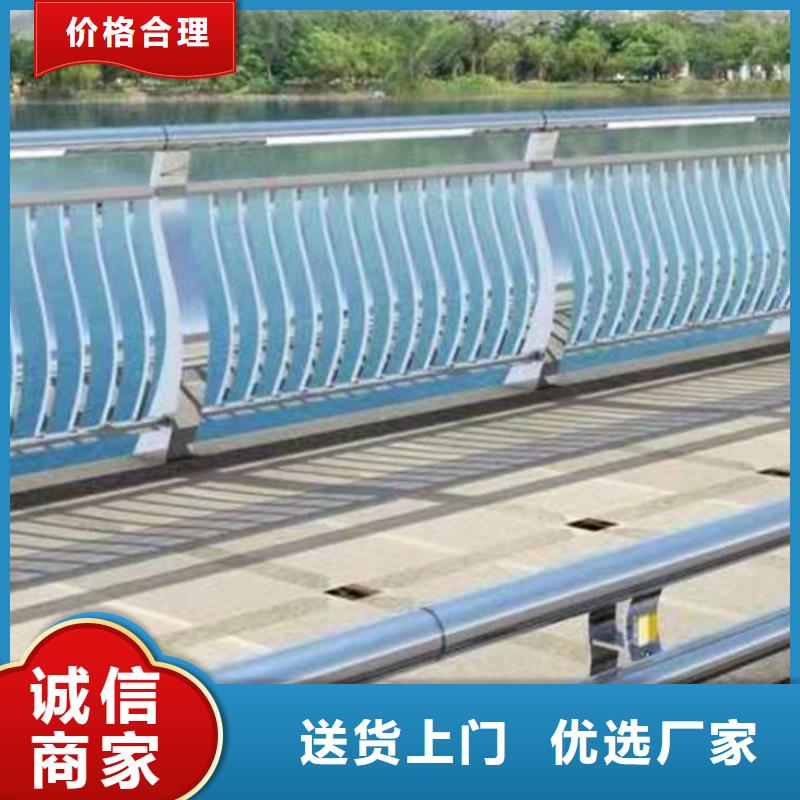 护栏河堤防撞护栏做工细致