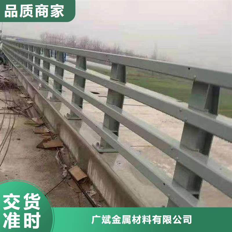 高州|化州|韶关|肇庆|深圳|云浮|东莞【 护栏3桥梁护栏货品齐全】-广斌