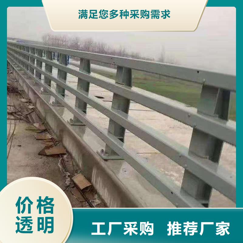 护栏天桥护栏满足多种行业需求