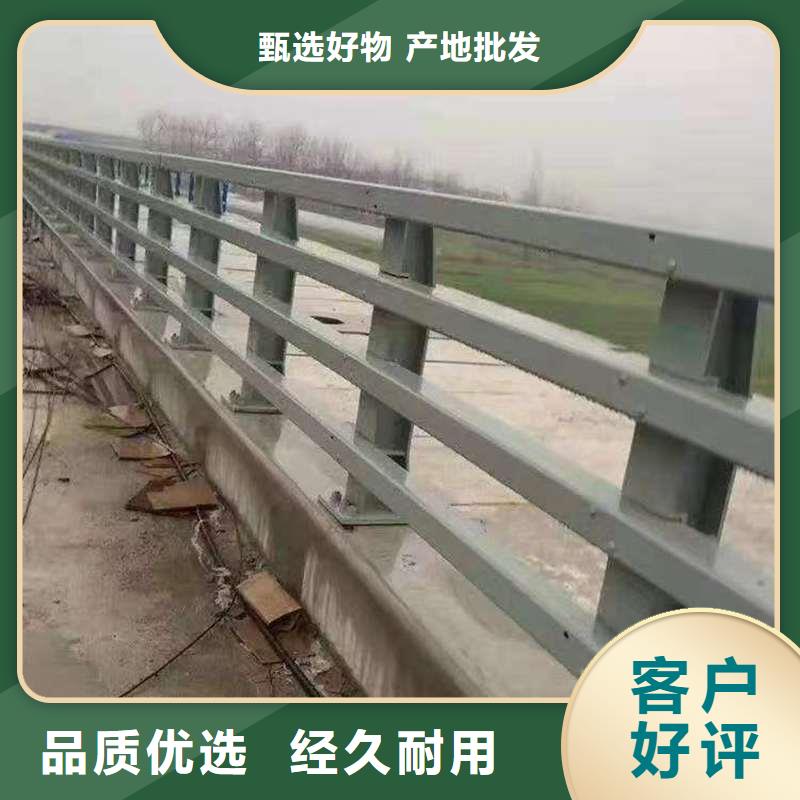 护栏-【防撞护栏】精心打造
