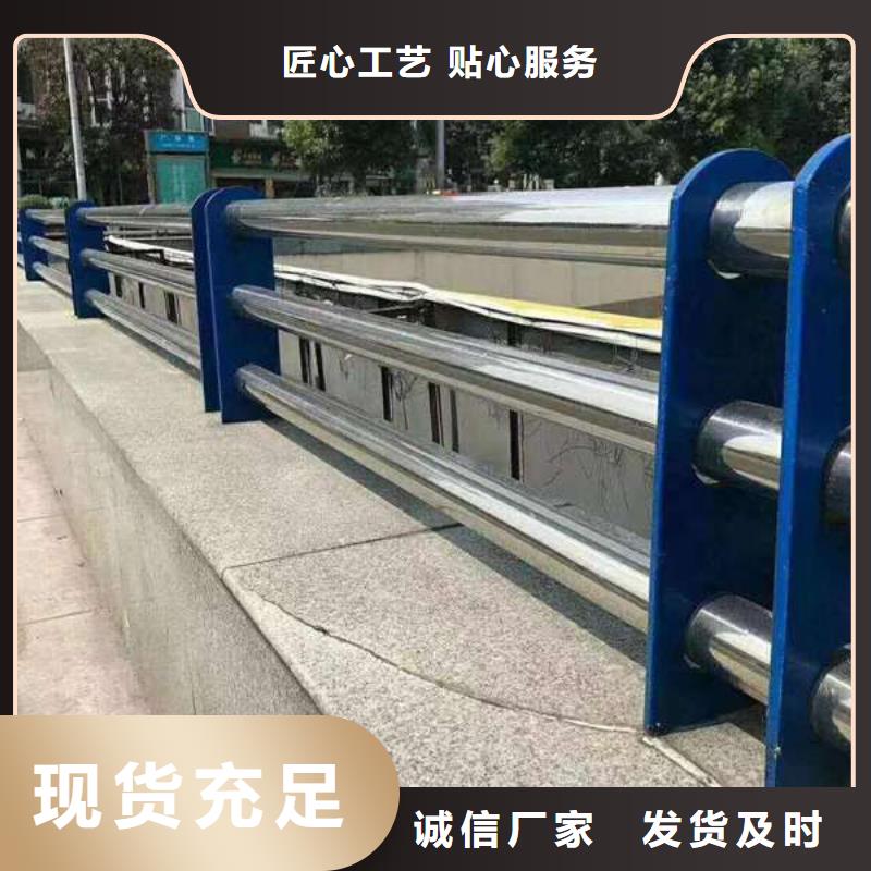 护栏热镀锌立柱快捷的物流配送