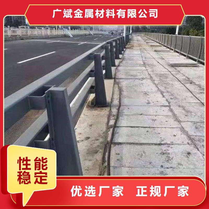 护栏【城市景观防护栏】实体诚信经营
