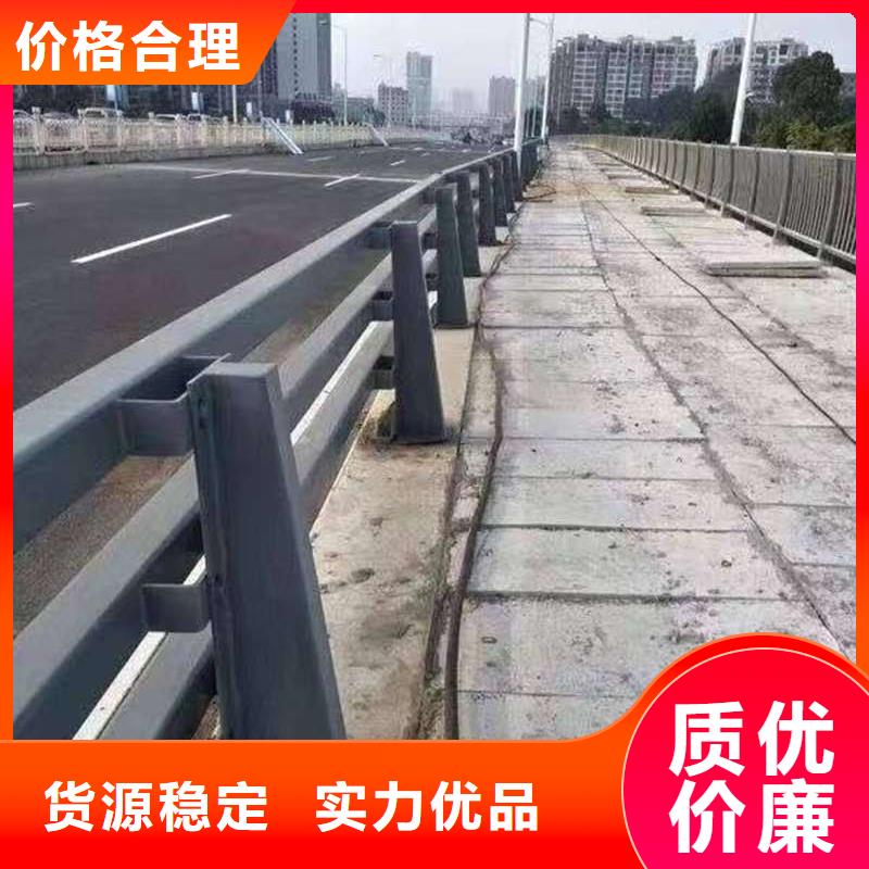 铝合金桥梁护栏视频-铝合金桥梁护栏-广东省茂名市本地服务商-信宜|茂港|湛江|东莞|潮州|深圳|河源|揭阳|江门