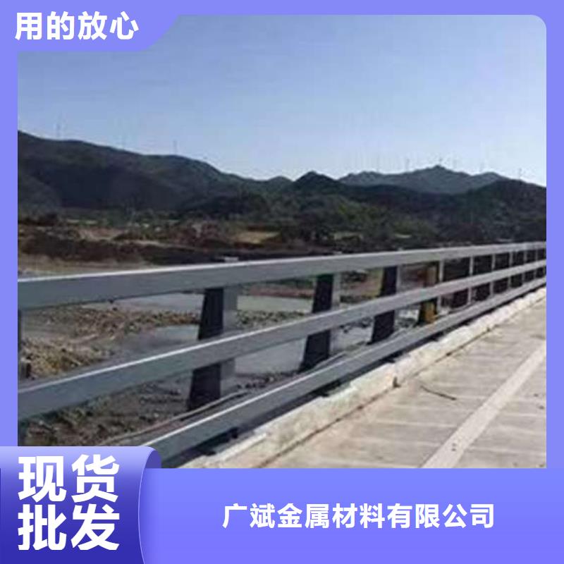 护栏【城市景观防护栏】实体诚信经营