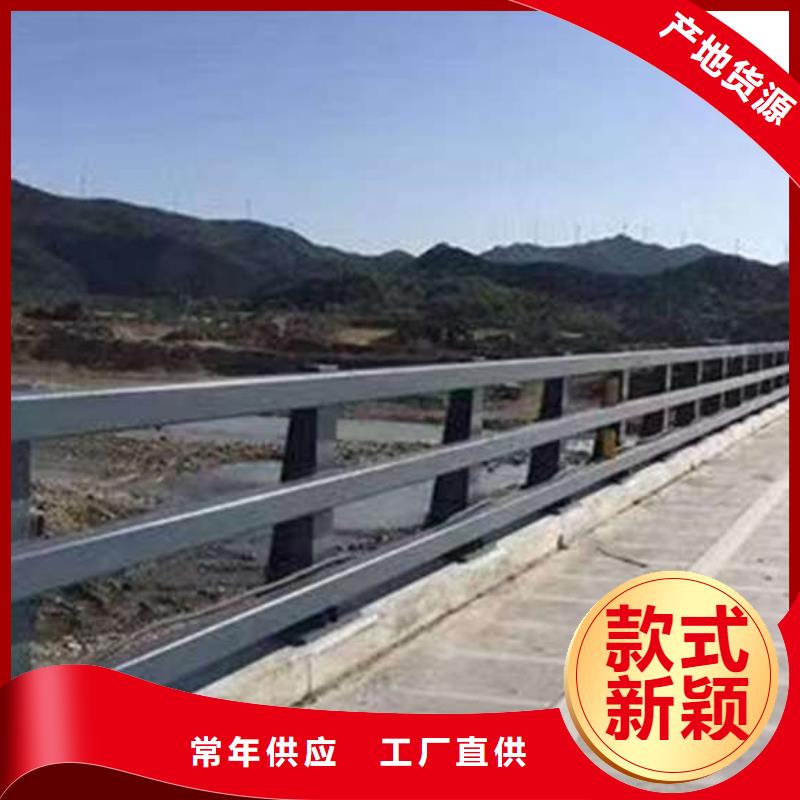 护栏天桥护栏满足多种行业需求