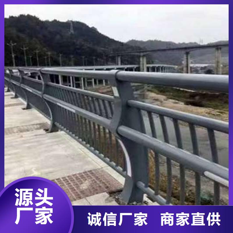 不锈钢栏杆