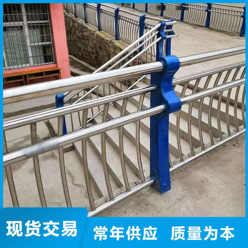 护栏【铝合金桥梁护栏】种类齐全广斌铝合金桥梁护栏