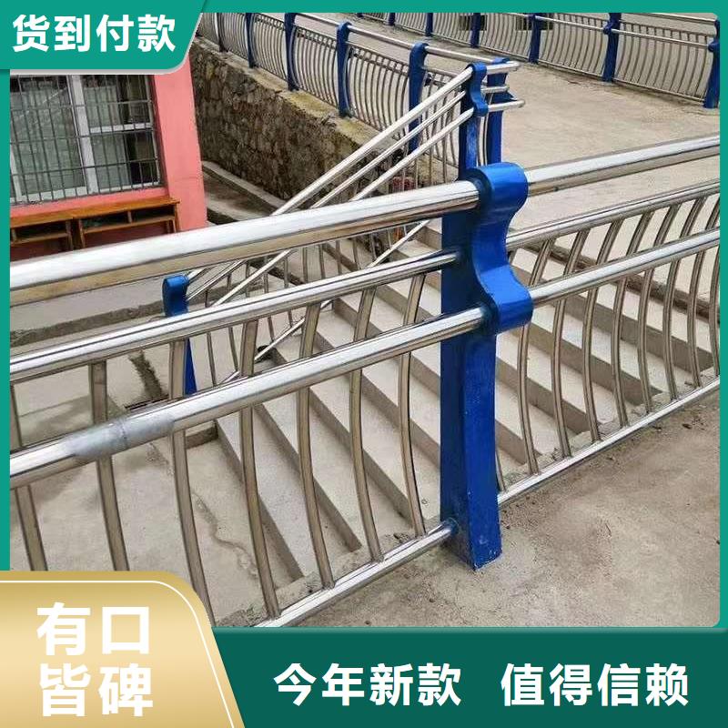 【护栏】人车分流栏销售的是诚信