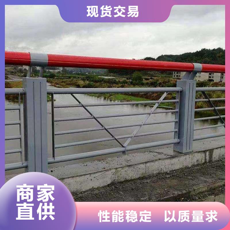 高州|化州|韶关|肇庆|深圳|云浮|东莞【 护栏3桥梁护栏货品齐全】-广斌
