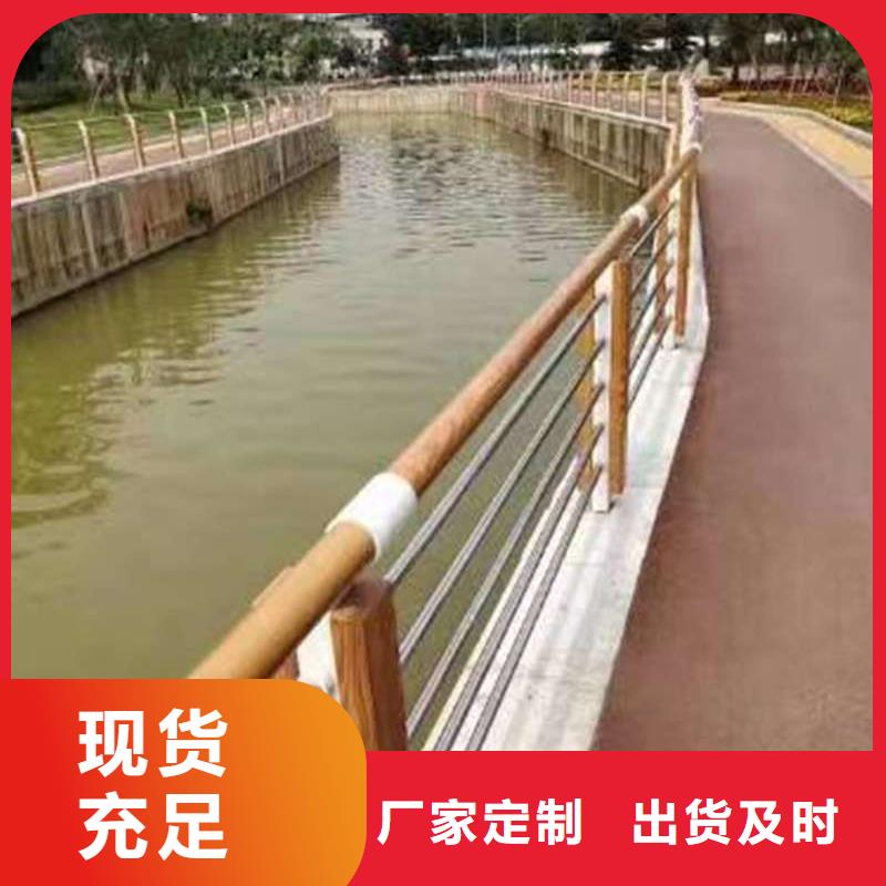 铝合金桥梁护栏视频-铝合金桥梁护栏-广东省茂名市本地服务商-信宜|茂港|湛江|东莞|潮州|深圳|河源|揭阳|江门
