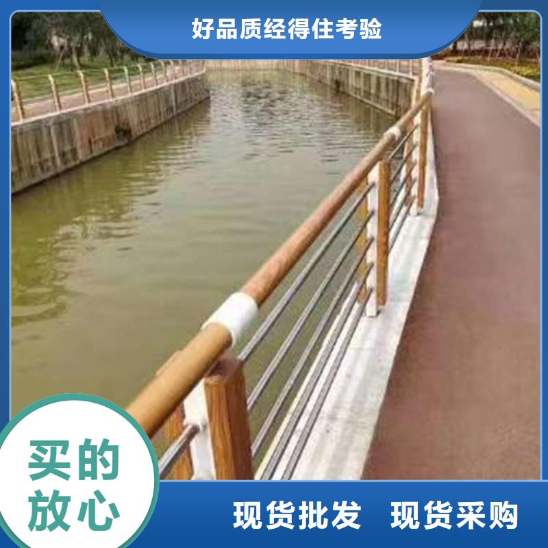 护栏防撞护栏质优价廉