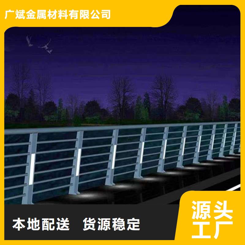 护栏,防撞护栏高质量高信誉