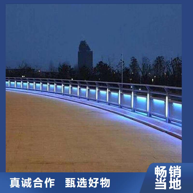 护栏【道路护栏】贴心服务