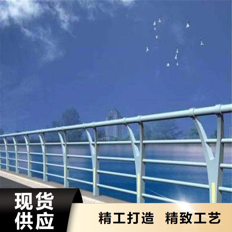 铝合金桥梁护栏视频-溪湖|南芬|葫芦岛|抚顺|鞍山|沈阳|朝阳铝合金桥梁护栏用的放心-广斌金属材料(本溪市分公司)