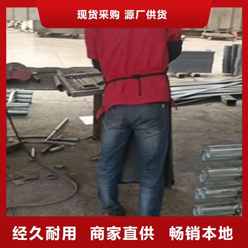 铝合金桥梁护栏视频-铝合金桥梁护栏-广东省茂名市本地服务商-信宜|茂港|湛江|东莞|潮州|深圳|河源|揭阳|江门