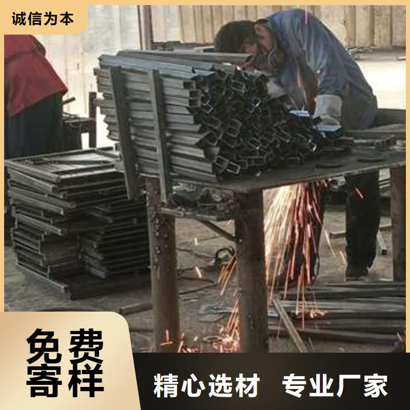 护栏【河道护栏】精心打造