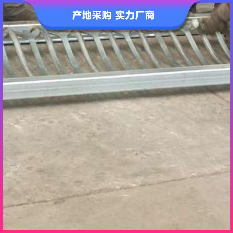 护栏【人行道栏杆】货源充足