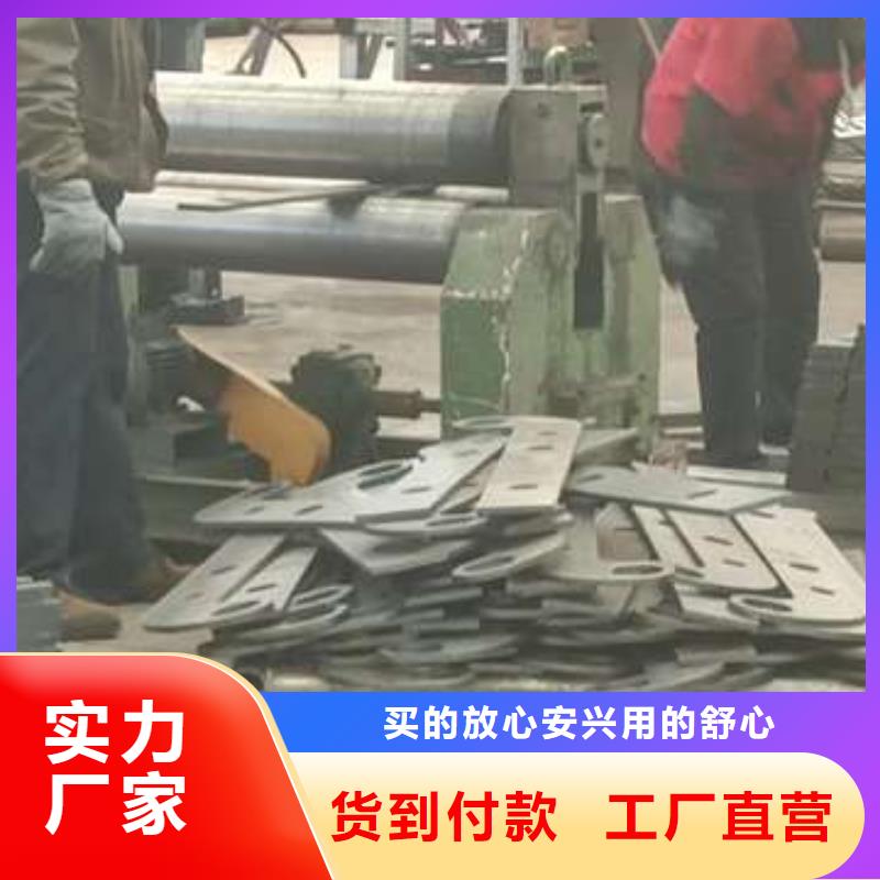 【护栏,【不锈钢复合管】价格透明】