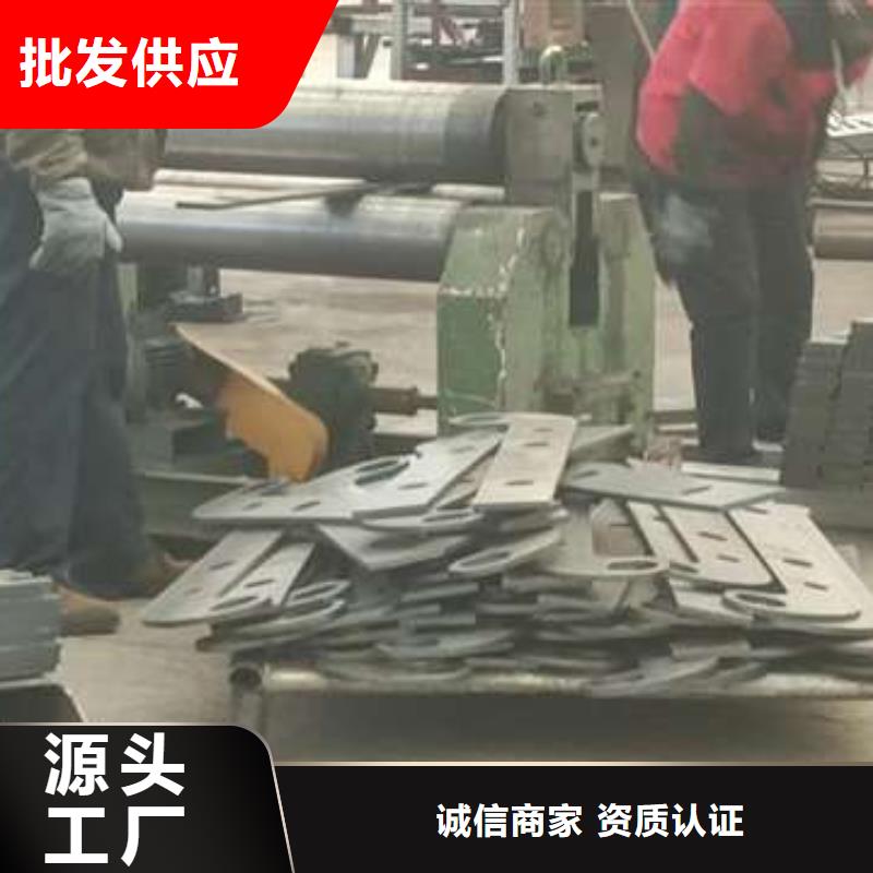 护栏【河道护栏】好产品价格低