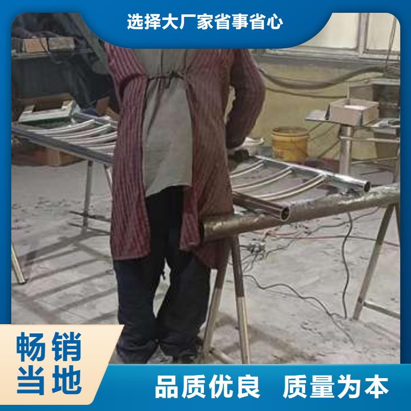 护栏,河道护栏为您精心挑选