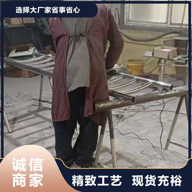 护栏【道路护栏】低价货源