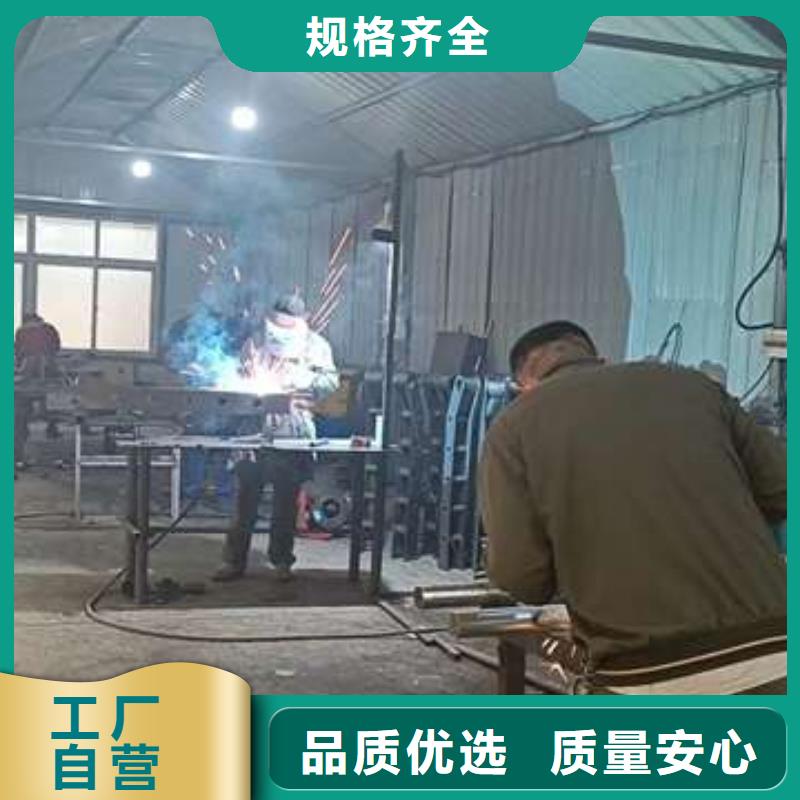 护栏【景观】护栏匠心品质