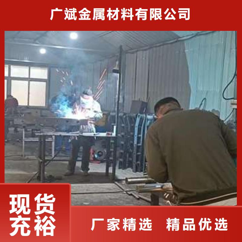 护栏【桥梁护栏】品质不将就
