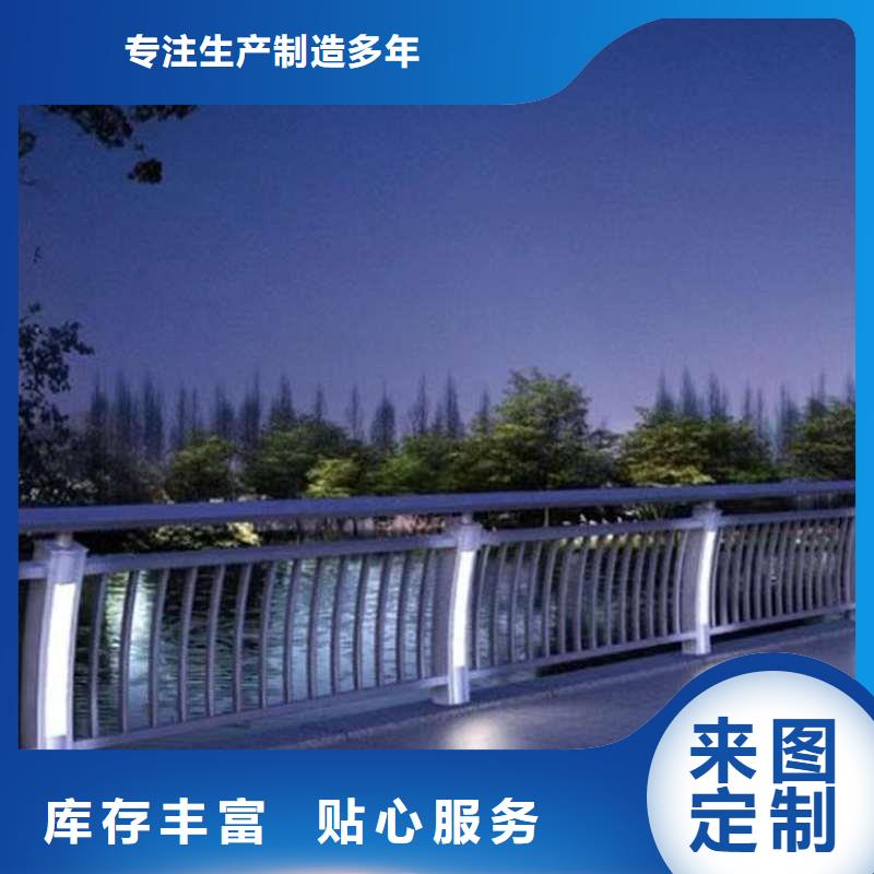 【护栏】人车分流栏销售的是诚信