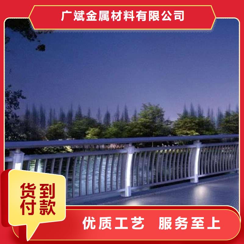 护栏-【不锈钢复合管】厂家现货批发