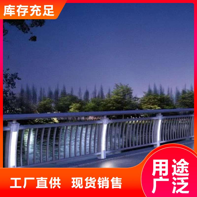 护栏【铝合金桥梁护栏】种类齐全广斌铝合金桥梁护栏