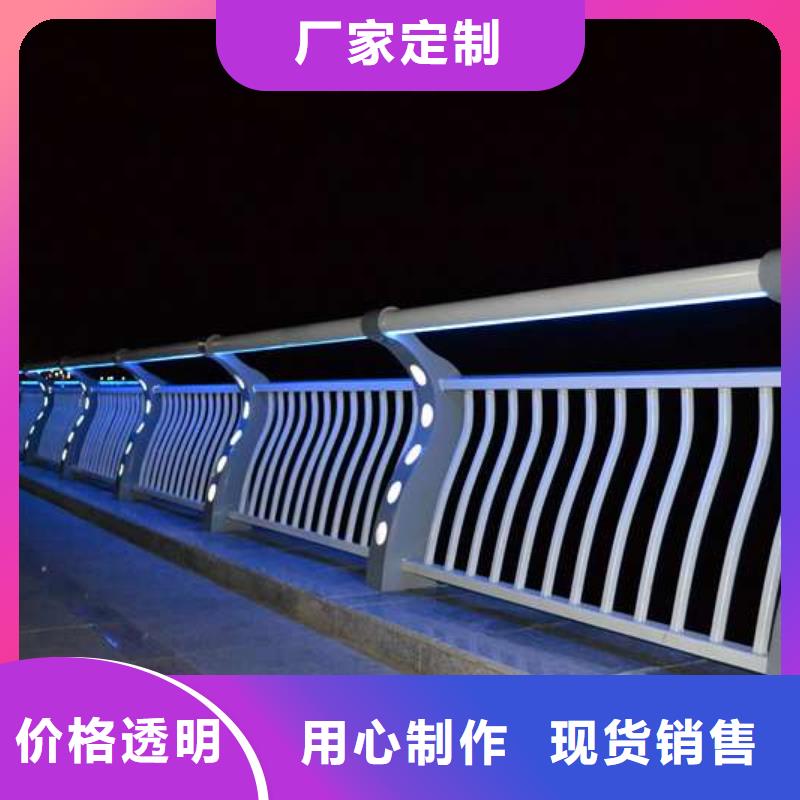 护栏 市政护栏买的放心安兴用的舒心