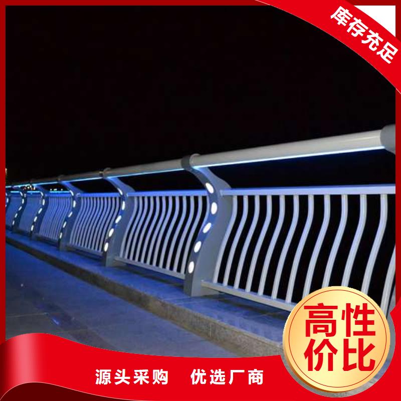 护栏【道路护栏】贴心服务