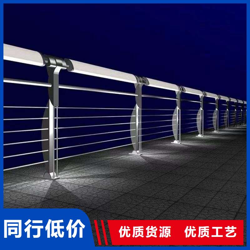 高州|化州|韶关|肇庆|深圳|云浮|东莞【 护栏3桥梁护栏货品齐全】-广斌