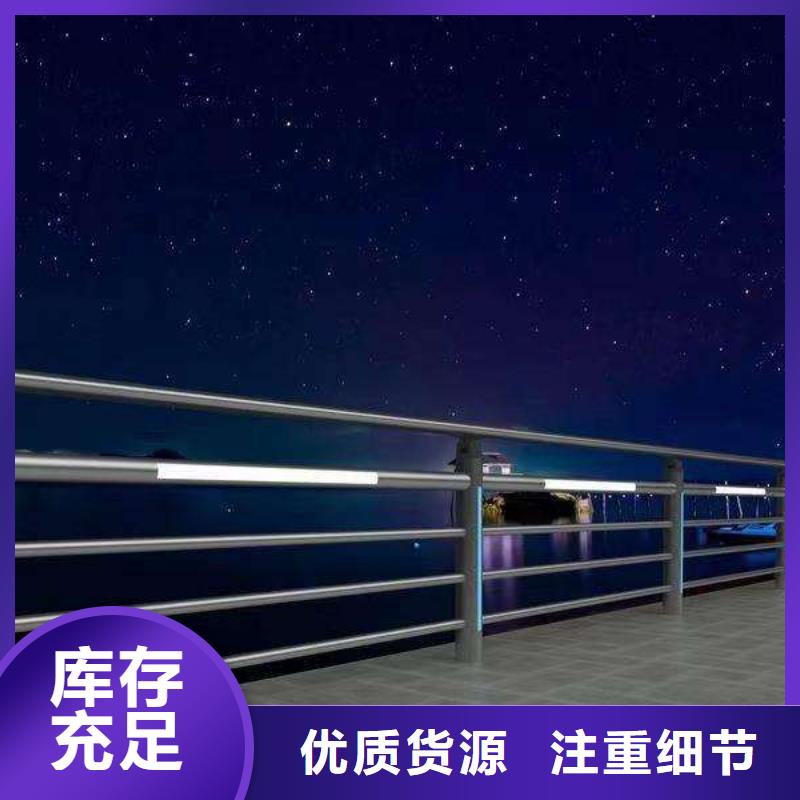 护栏 桥梁护栏质量优价格低
