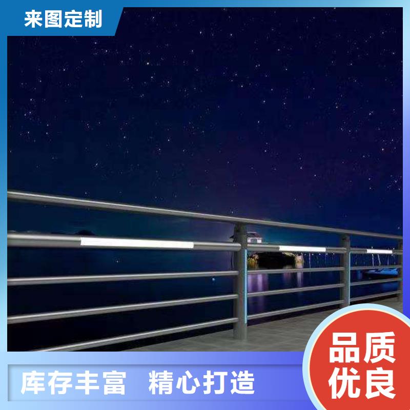 护栏 市政护栏买的放心安兴用的舒心