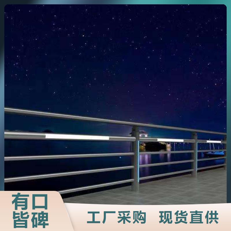 铝合金桥梁护栏视频-铝合金桥梁护栏-广东省茂名市本地服务商-信宜|茂港|湛江|东莞|潮州|深圳|河源|揭阳|江门