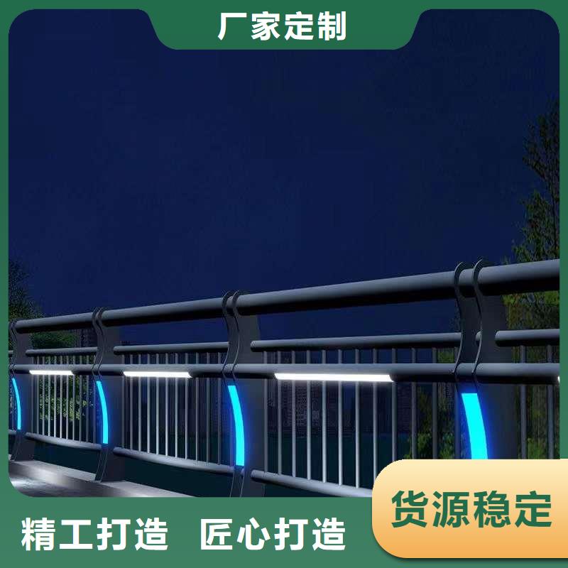高州|化州|韶关|肇庆|深圳|云浮|东莞【 护栏3桥梁护栏货品齐全】-广斌